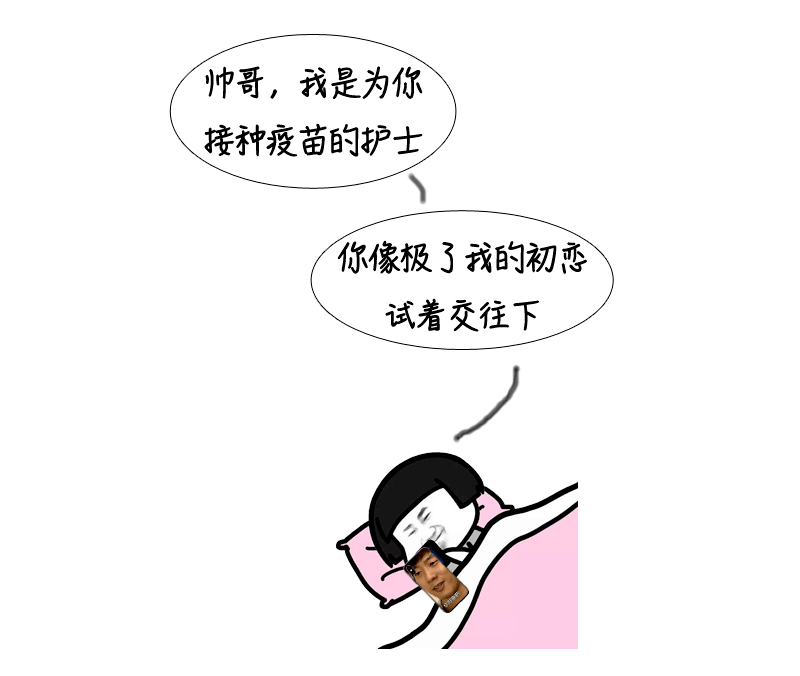 1e0c57cdaab6441c9d9b0be69682e8e2.png