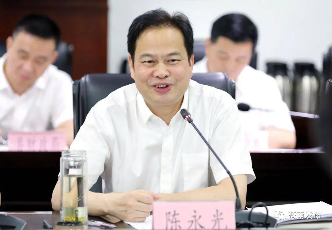 协鑫集团来苍对接产业项目助推双方协同发展