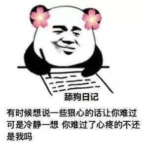 af700023c8124cb29aafbd46b878c751.jpeg
