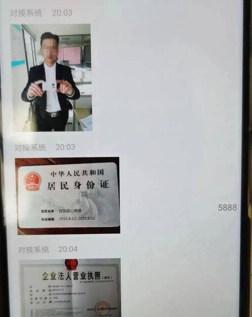 香港账户购买比特币_炒比特币账户开了吗_身份证给别人注册比特币账户