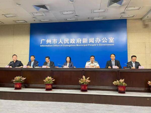 6月7日广州新增确诊病例10例 均与白鹤洞街感染者有关联 核酸