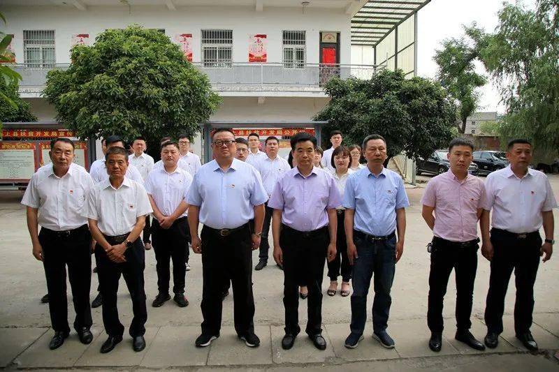 颍上县乡村振兴局正式挂牌成立