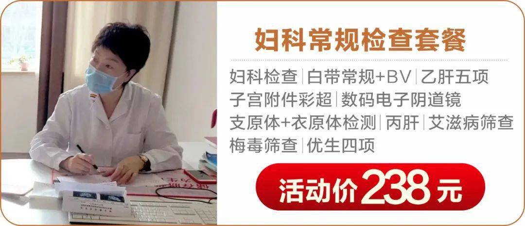 能用洗衣粉洗内裤 180be8fffae447b0b09498232ffe64be.jpeg