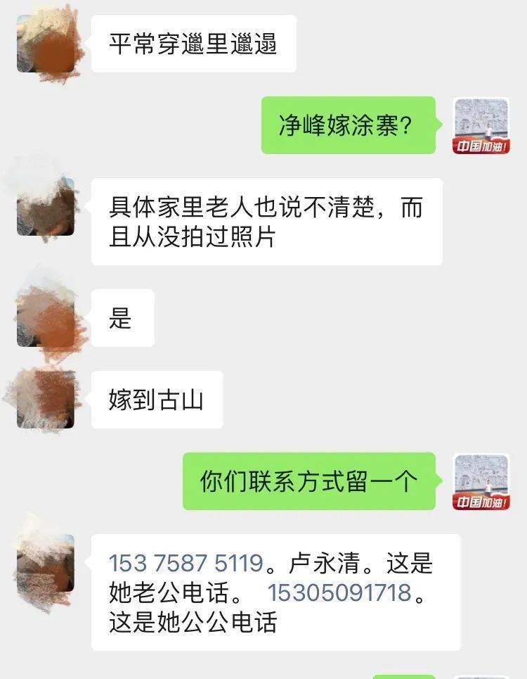 怎么叫别人帮忙转发朋友圈 23f1d2c5026740b59785499d96d5a471.jpeg
