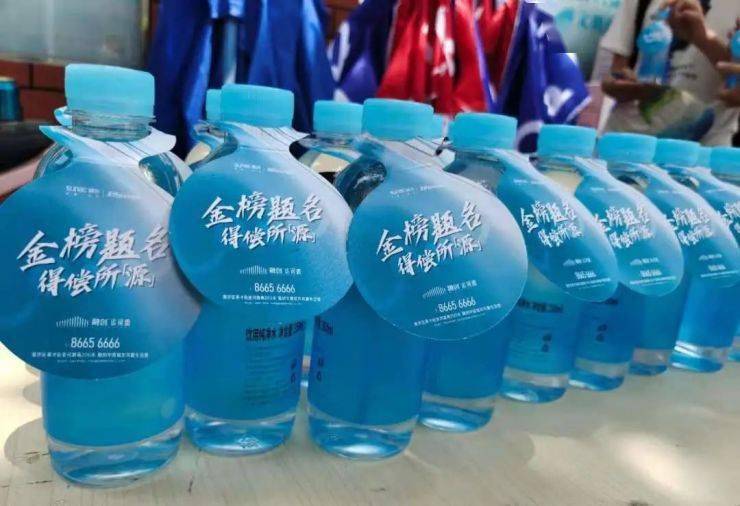 饮水思源助力高考10万高水瓶公益行动圆满完成