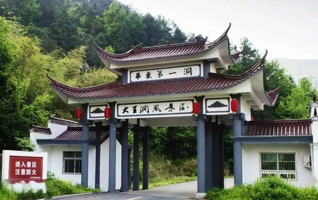 全国中高考考生贵池欢迎你这些景区免门票