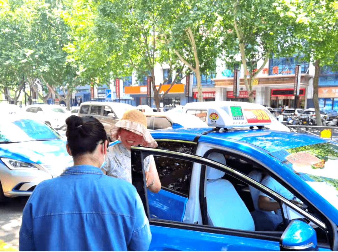 搭乘公交开启夏日清凉出行 5b3cb604954346a58f426a5c89e07027.png
