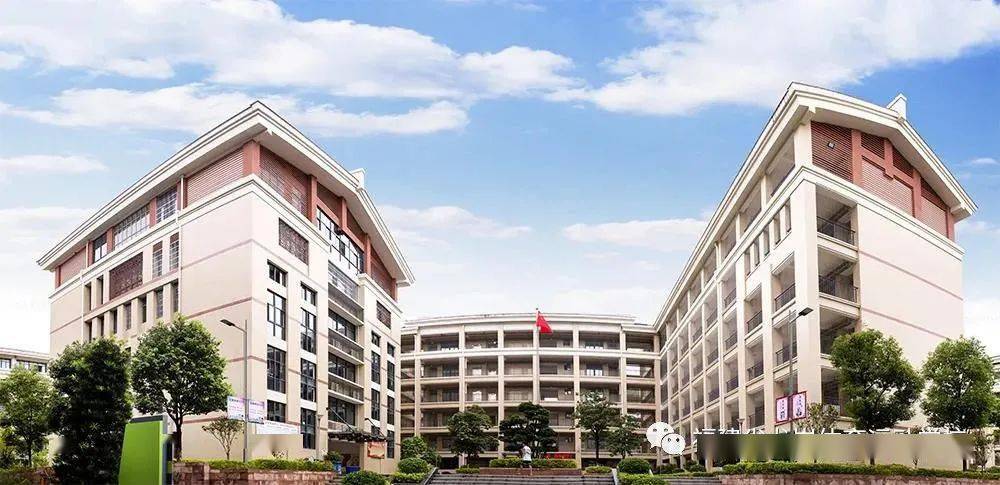 龙岩体育运动学校2021年中专招生公告