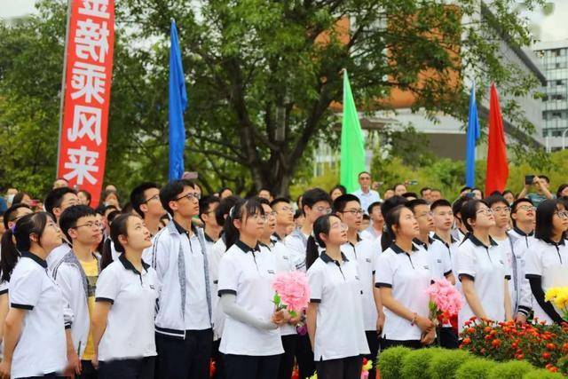 綿陽東辰國際學校高2021屆畢業典禮時間煮雨