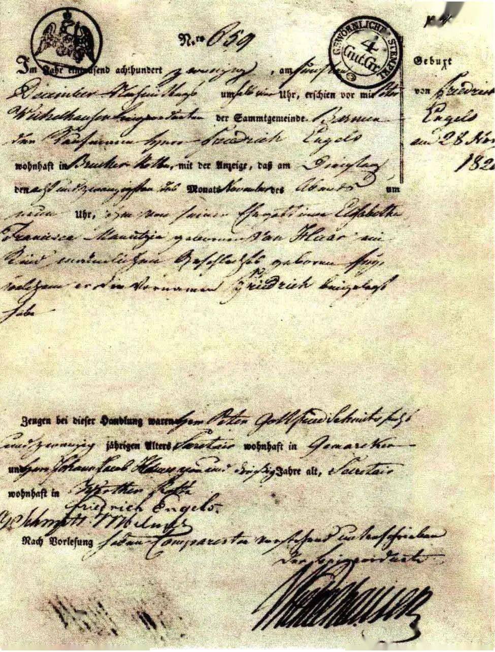 历史现场德国报纸报道恩格斯诞生