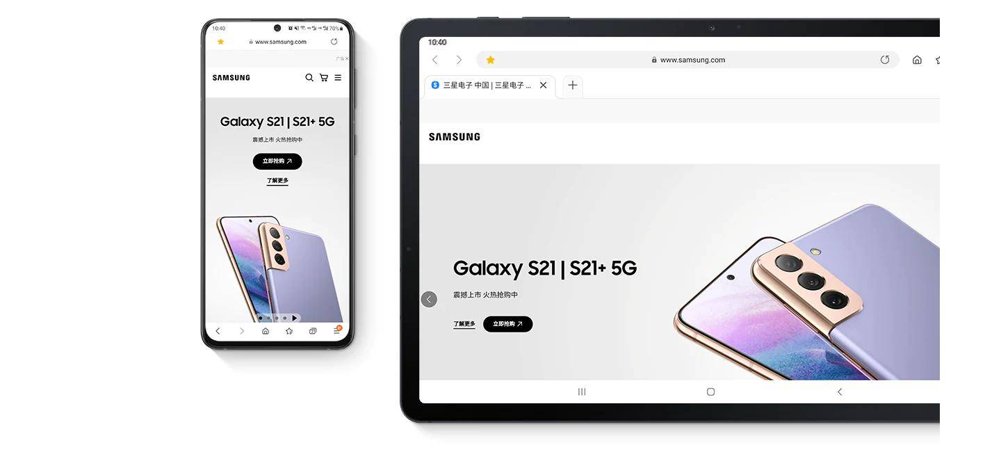 Tab|三星Galaxy Tab S7 FE开启预约：12.4英寸高清大屏、标配S Pen