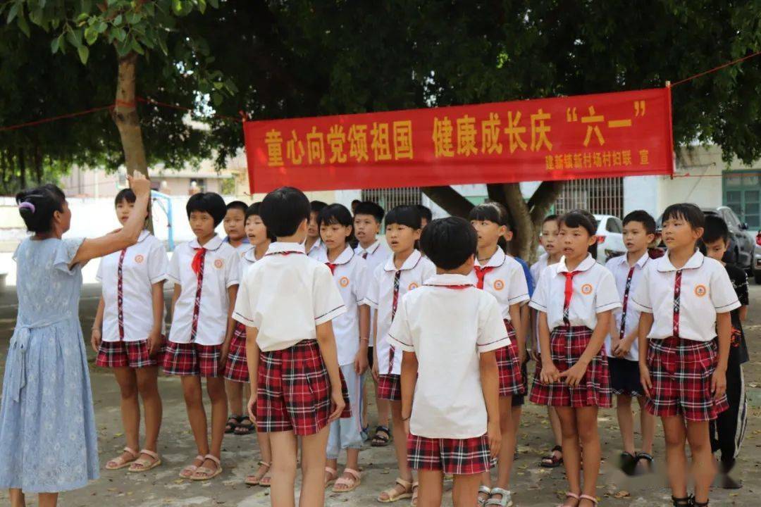 城月镇妇联乌塘镇妇联河头镇妇联乐民镇妇联江洪镇妇联北坡镇妇联港门