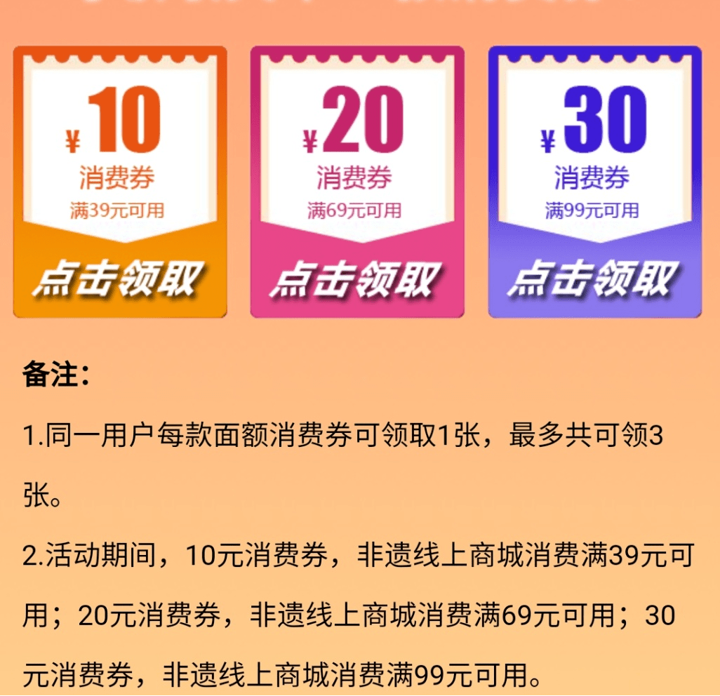 f9b0ebb089494a0ca2bba68d81635da4.png