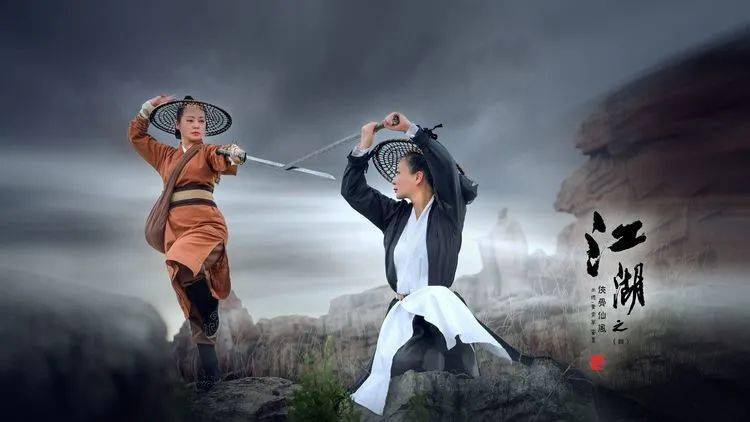 67人像摄影江湖之侠骨仙风