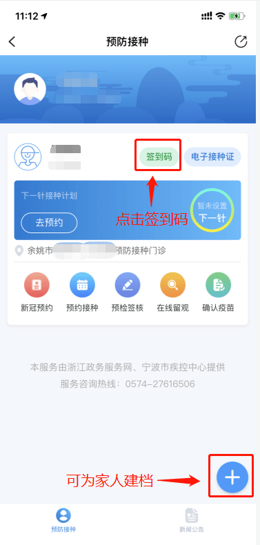 032e46fc636b46af82d5723cbd1163b3.png