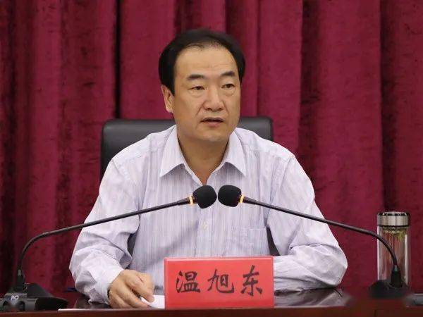 全市政法队伍教育整顿三个规定宣讲会召开徐景义梁德