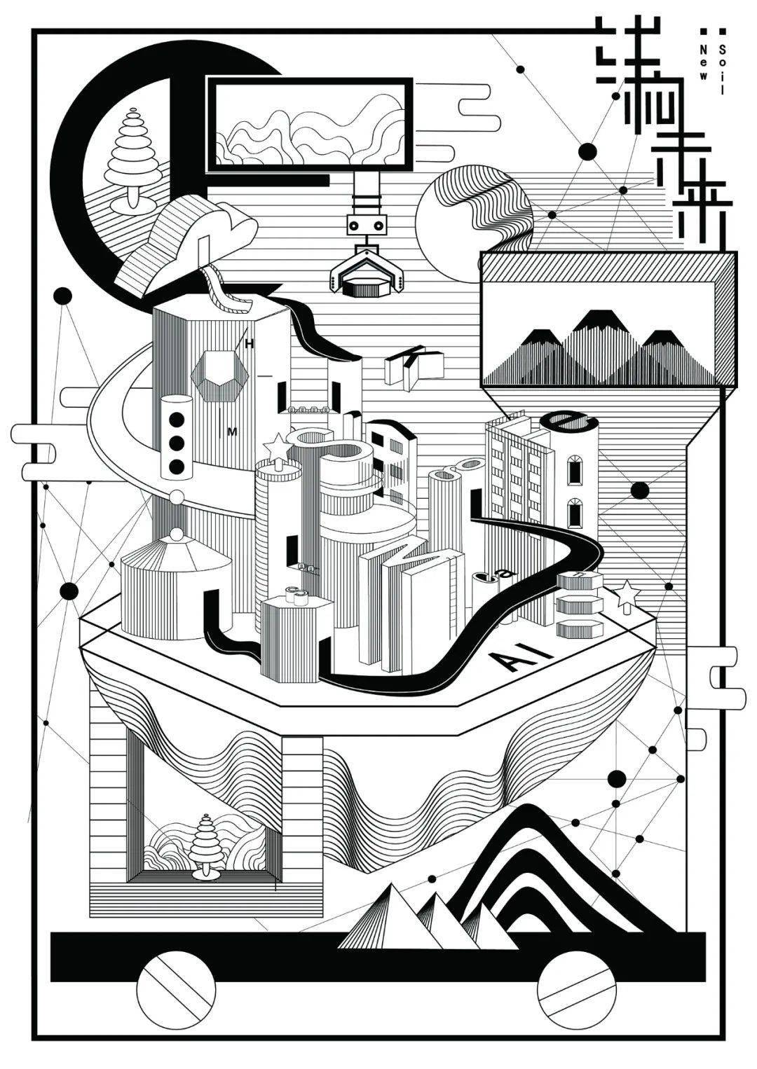 视觉传达设计作品分析图片