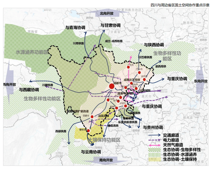 優化區域產業佈局,統籌整合區域創新空間體系,共建西部陸海新通道