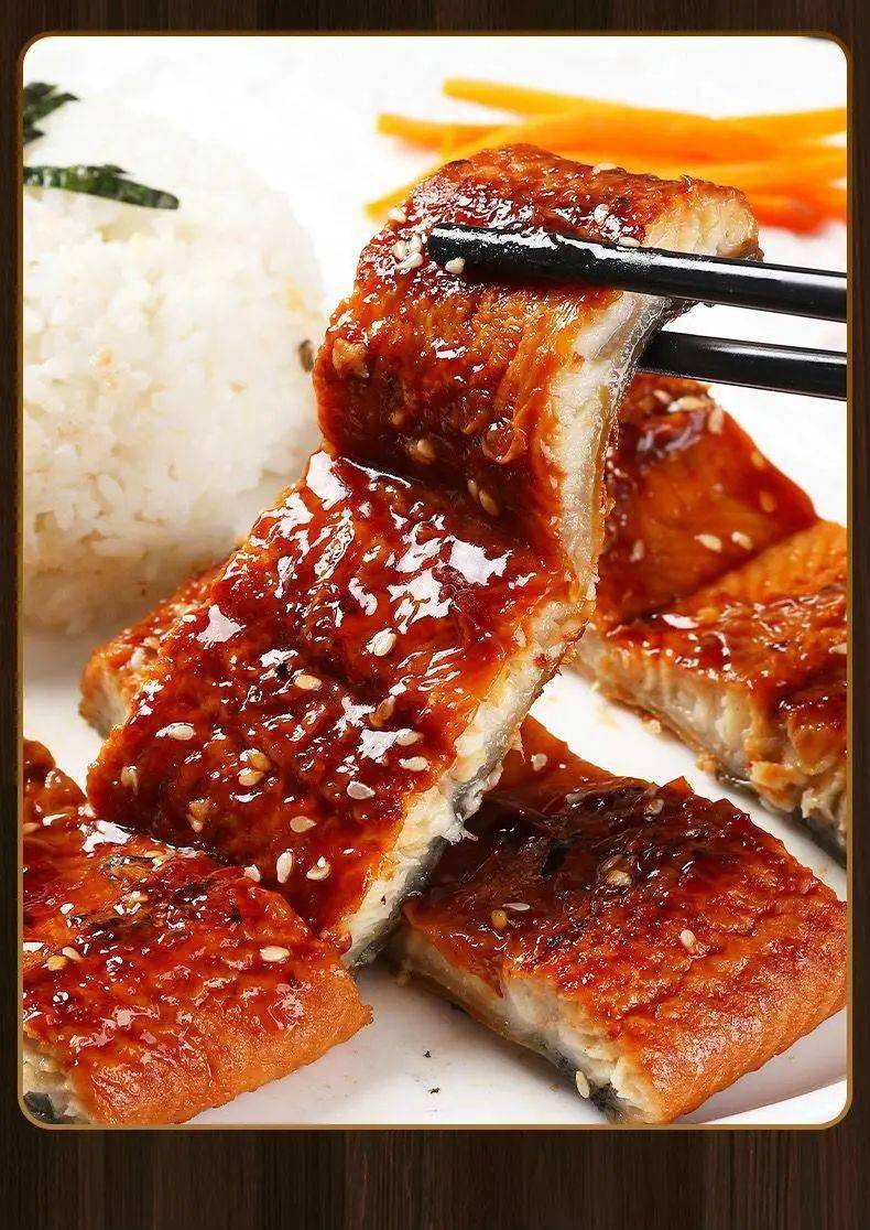 【网红烤鳗,中国驰名商标】尝鲜价99元/1条(约500克/条),省内冷链配送