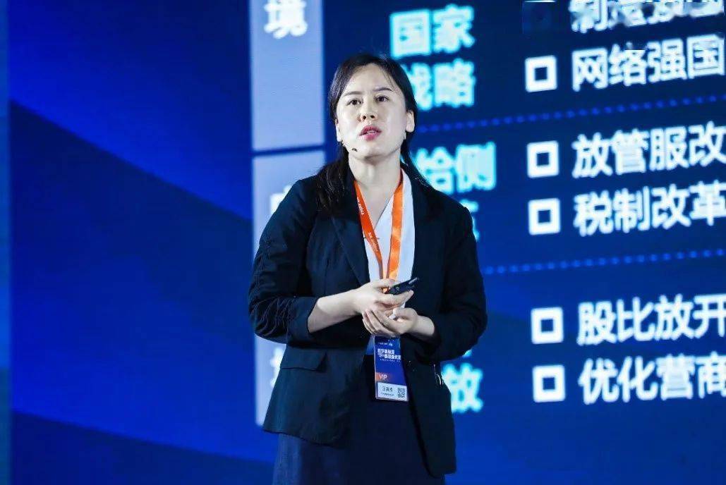 中汽数据有限公司王英资以智能汽车为例,中汽数据有限公司数据技术