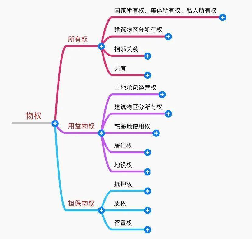 4b67b38d83eb49149b21a89cf0239c12.jpeg