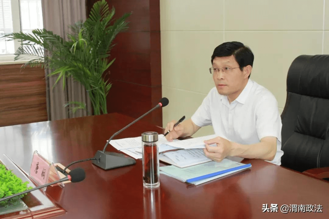 会上,政法委副书记张新前对潼关县关于《贯彻落实 陕西省2021年平安