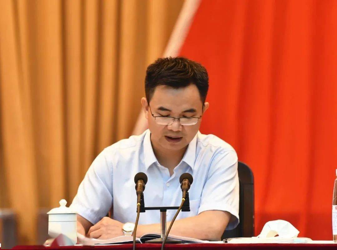 政法教育队伍整顿丨严格执行清城推动三个规定落地落实