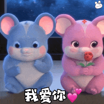 抖音超火的小卷鼠表情包合集,可盐可甜超实用
