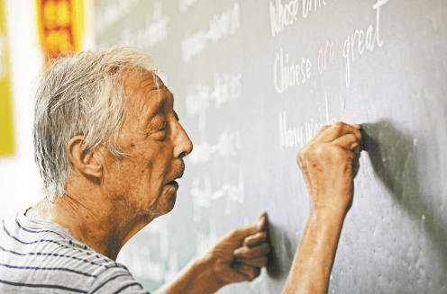 九旬乡村教师叶连平我希望我的最后一口气是在讲台上呼出的