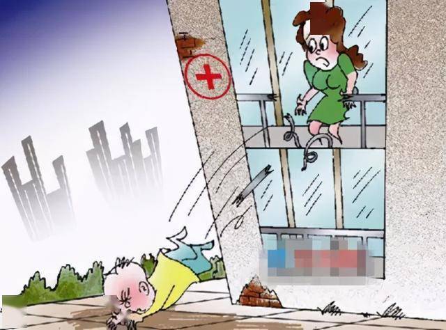 一小区2名儿童坠亡,家长请让孩子远离这些意外伤害