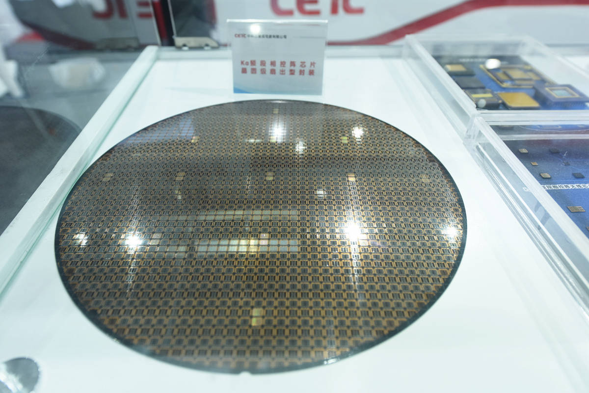 芯片|2021世界半导体大会南京开幕 展现集成电路先进技术