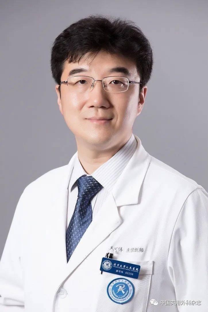 通信作者:姜可伟教授王权医师【引用本文】王 权,李 杨,杨珂璐,等.