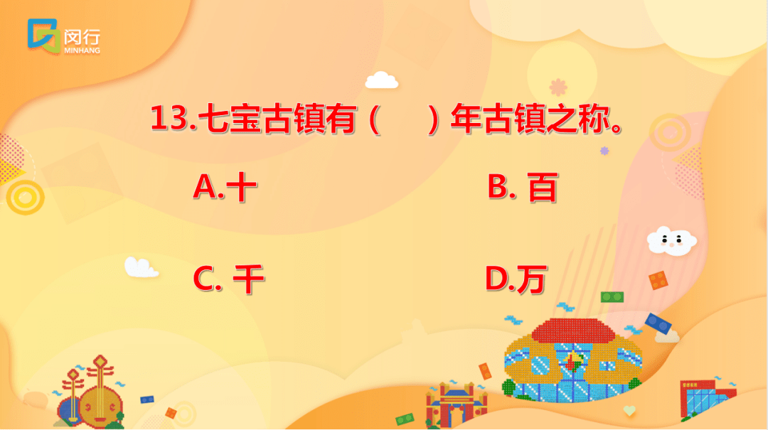dea369fd84ba4ce8af7684cd9dc392c7.png