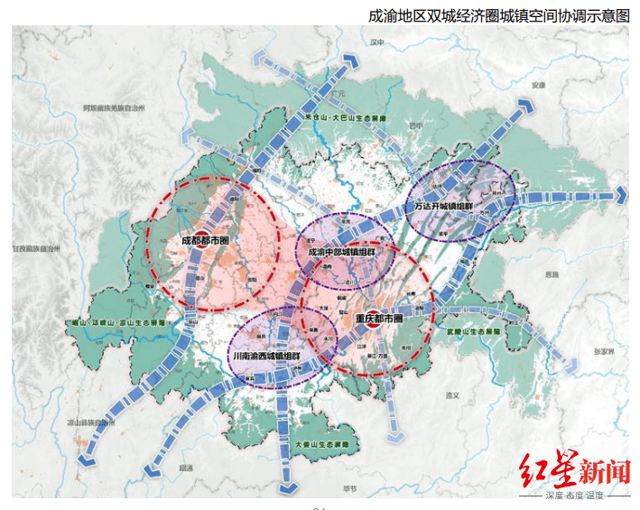 四川蓬安2020年GDP_蓬安年鉴 2020 出版发行(3)