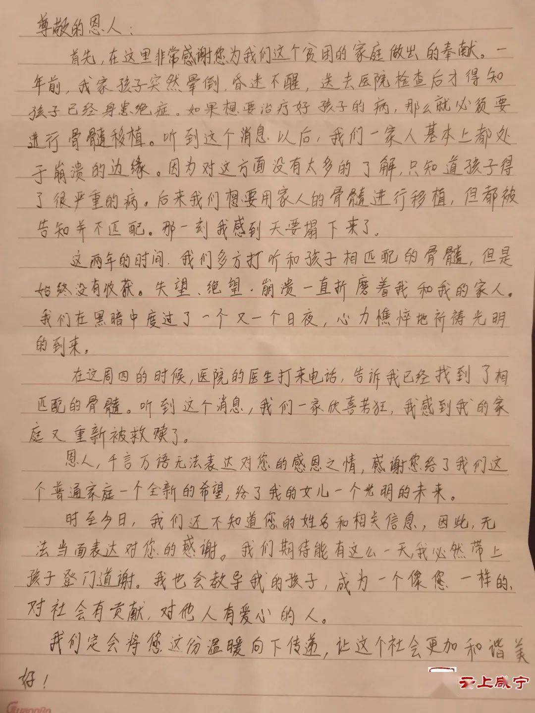 诚恳简谱_儿歌简谱(3)