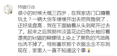 生生死死都爱你简谱_真的爱你简谱(3)