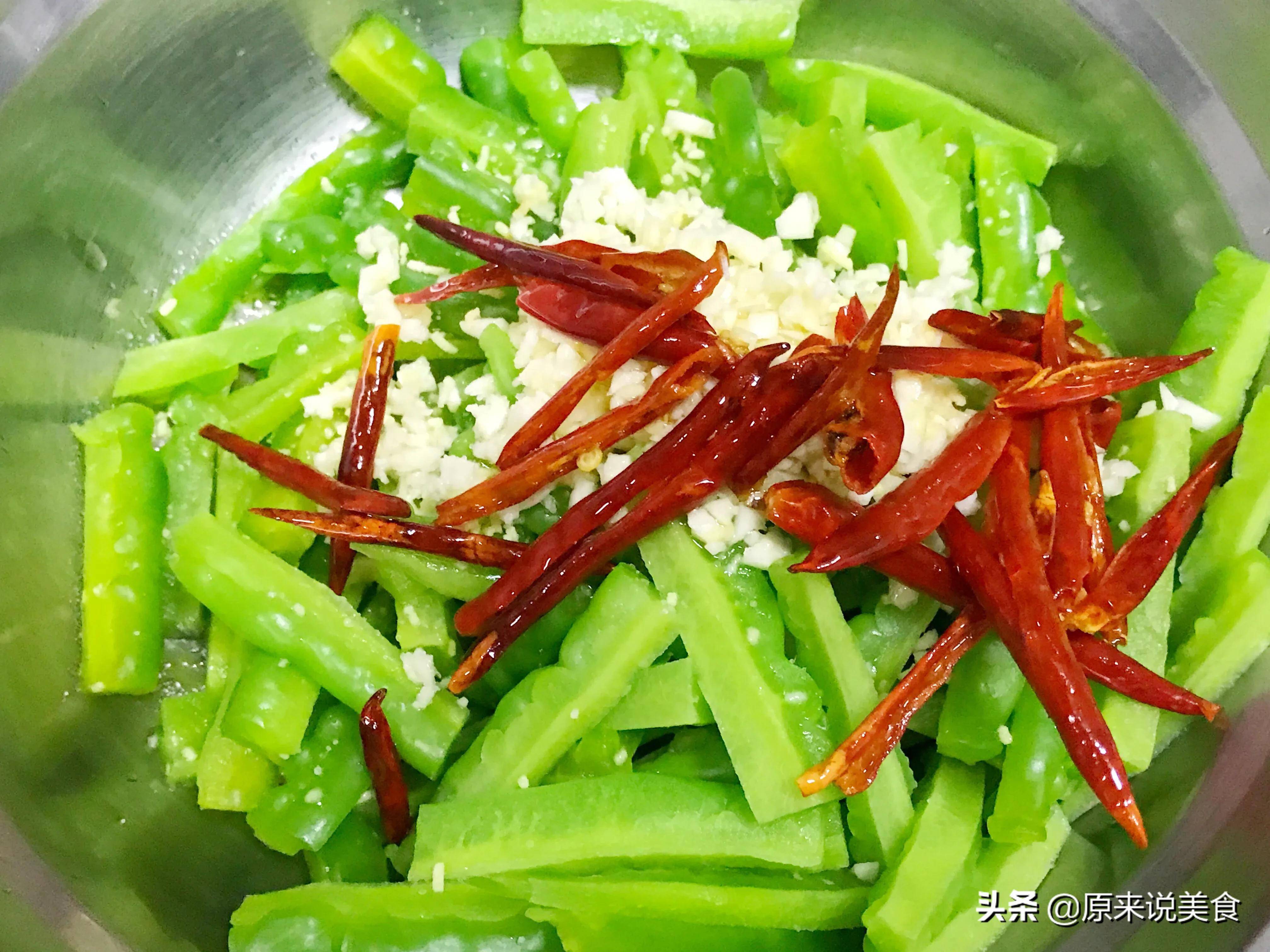 这菜叫君子菜,女性夏季要多吃,养颜护肤,常吃皮肤水嫩如婴儿般_苦瓜