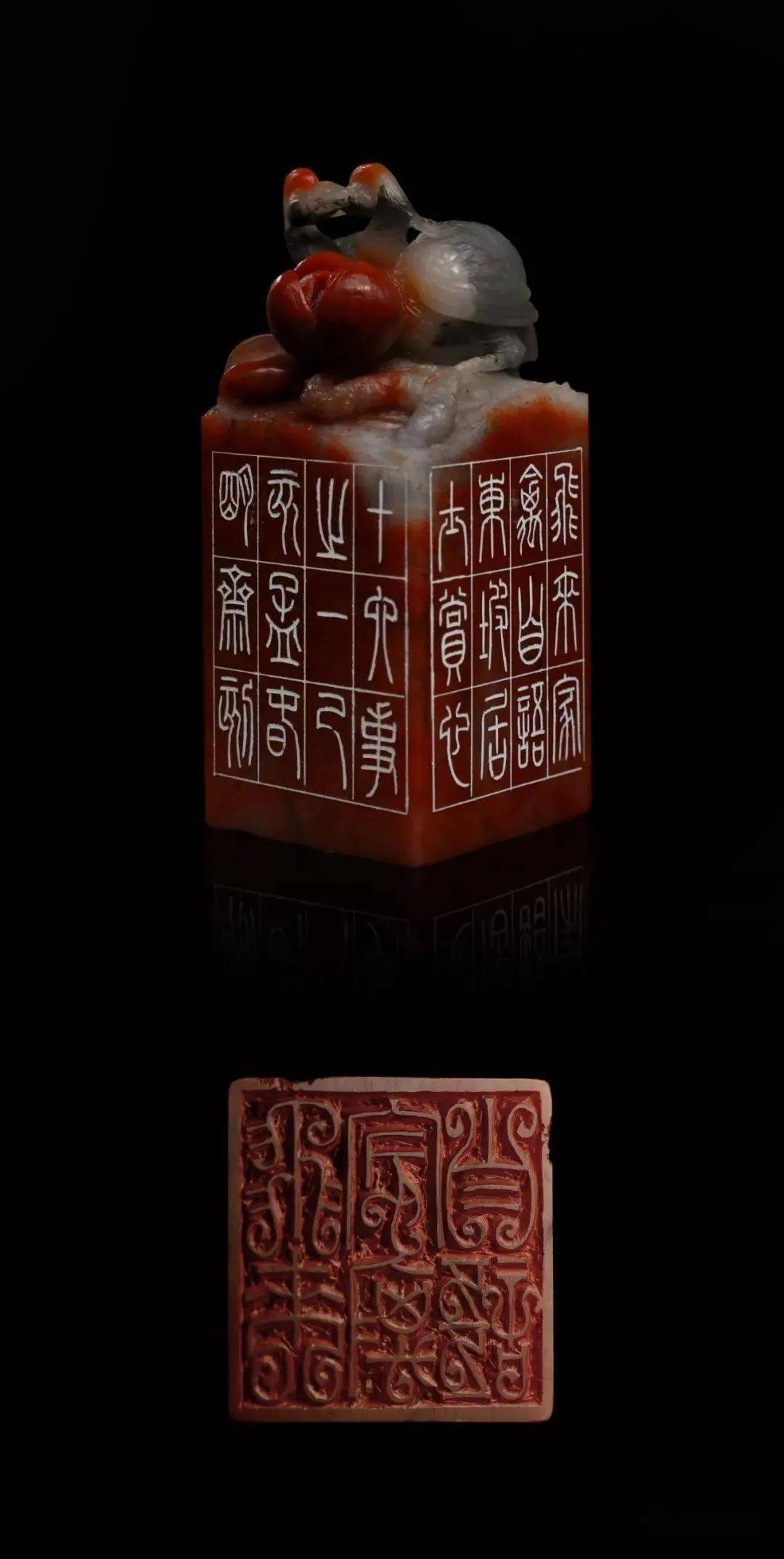 西泠名家罗光磊先生篆刻作品苏东坡赏心十六事