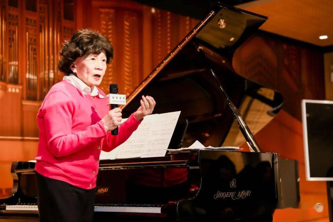 中国钢琴泰斗鲍蕙荞上海师范大学音乐学院张希博士长江钢琴艺术家