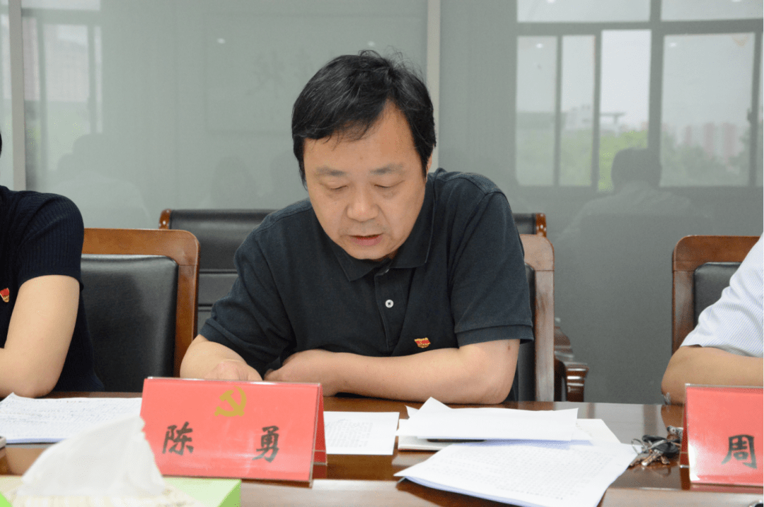 《改革开放40年历史维度思考》钱吕军《大力弘扬改革开放精神》郭伟英