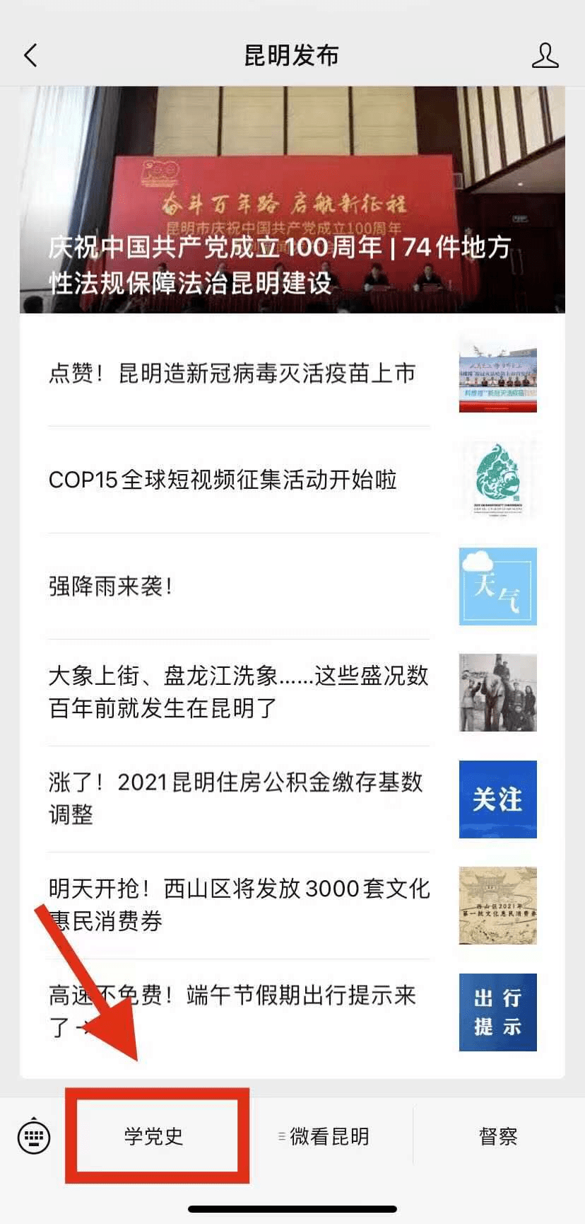 2d61a7d6052740c59dac445cfe481eb2.png