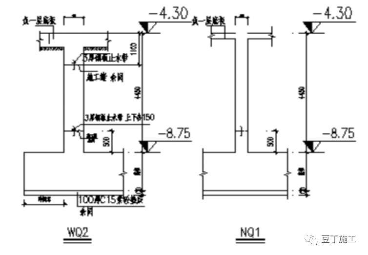 施工縫如何處理?一個案例講明白!_混凝土