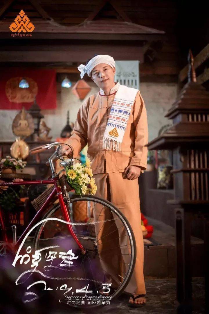 新歌正式发布孤单的爱岩罕建