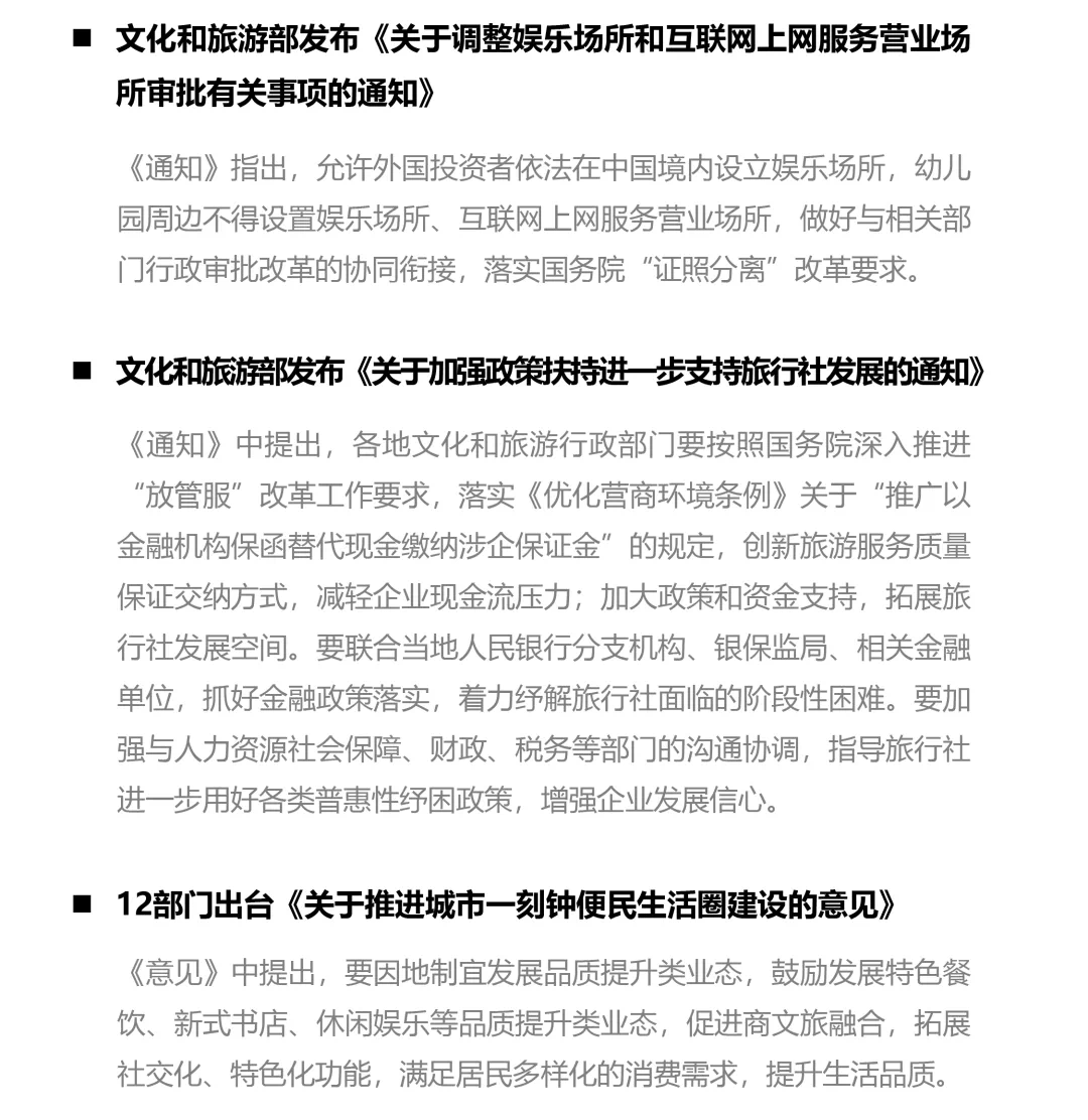 507e722b61b843b9a6ba975bf47db519.png