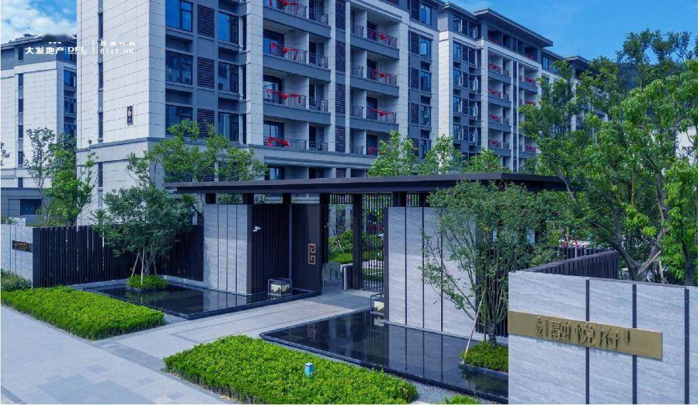 大发地产产品力再升级悦心缔造温暖归家