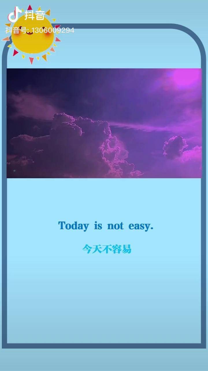 你要相信一切都会变得美好英语