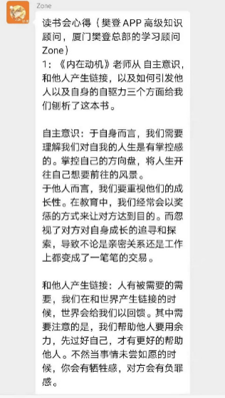 7ab17b61e5504026a9b3e4f06a2f77ee.png