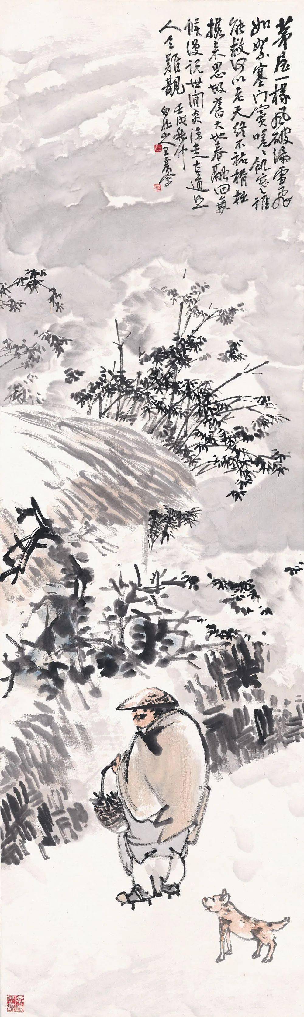 2021西泠春拍| 海上奇人——王一亭书画作品专题部分精赏_搜狐网