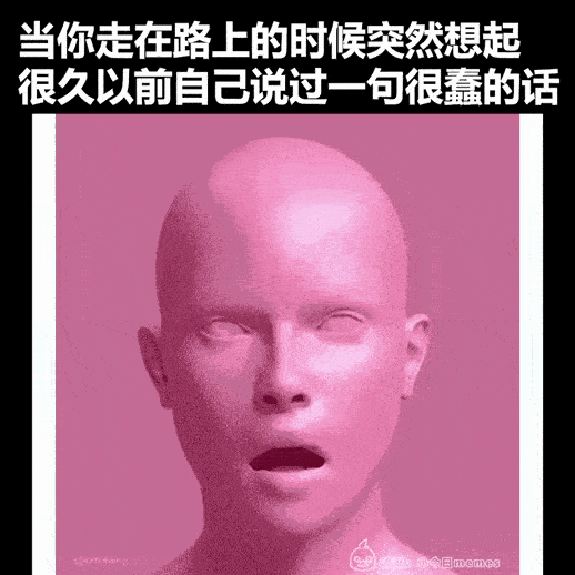 叫姐和姐姐的差别有多大哈哈哈哈网友评论人间真实