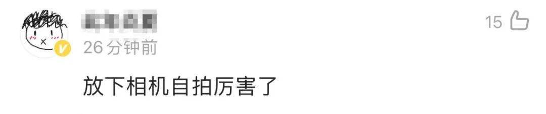 上自|祝融号在火星上自拍还有彩蛋